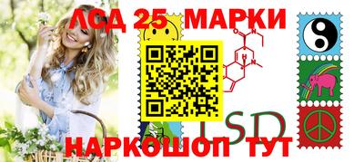 соль курить ск Донской