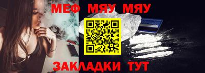 MDMA Дубна