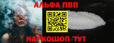 MDMA Дубна