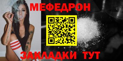 MDMA Дубна