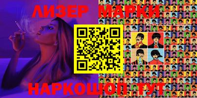 MDMA Дубна