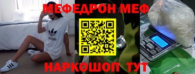 MDMA Дубна