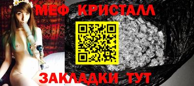 apvp Донецк