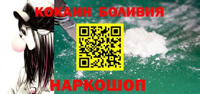 соль курить ск Донской