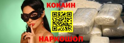 MDMA Дубна