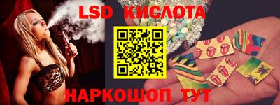 MDMA Дубна
