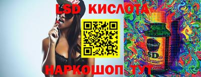 apvp Донецк