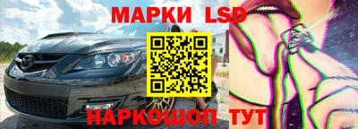 apvp Донецк