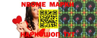 соль курить ск Донской