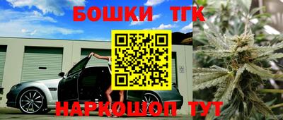 соль курить ск Донской