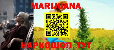 соль курить ск Донской
