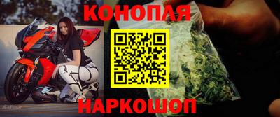 MDMA Дубна