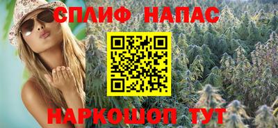 apvp Донецк