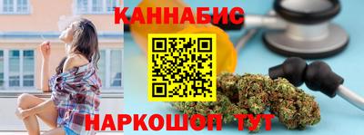 apvp Донецк
