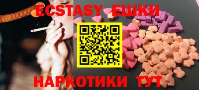 apvp Донецк