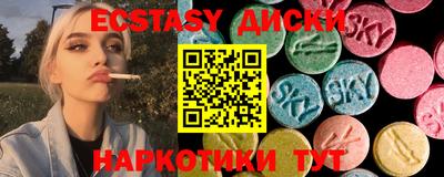 apvp Донецк