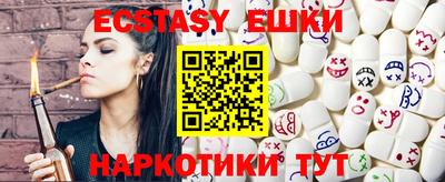 apvp Донецк