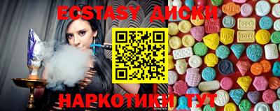 apvp Донецк