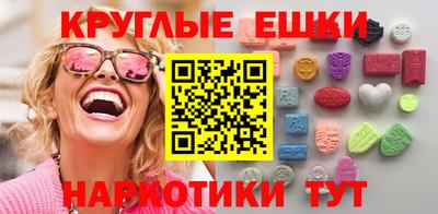 соль курить ск Донской