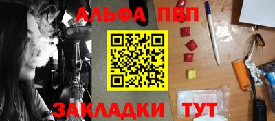 MDMA Дубна