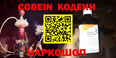 MDMA Дубна