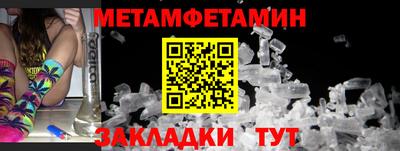 MDMA Дубна