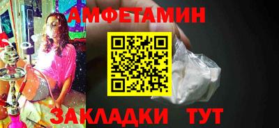 apvp Донецк