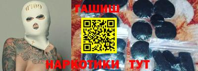 apvp Донецк