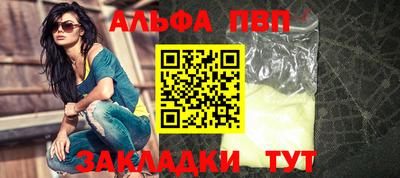 MDMA Дубна