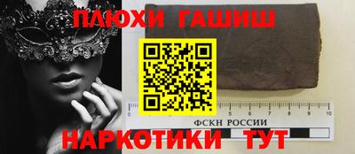 MDMA Дубна
