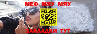 MDMA Дубна