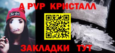 MDMA Дубна