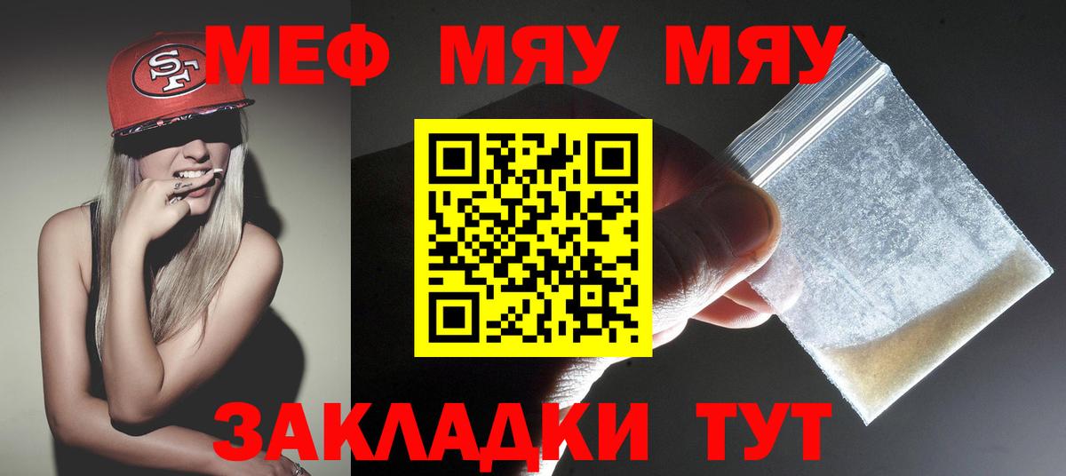Гашиш  Дмитров  Цена  Меф кристаллы  ЭКСТАЗИ  ГАШИШ  Вход с VPN  КОКАИН  Бошки Шишки  A PVP СК кристаллы 