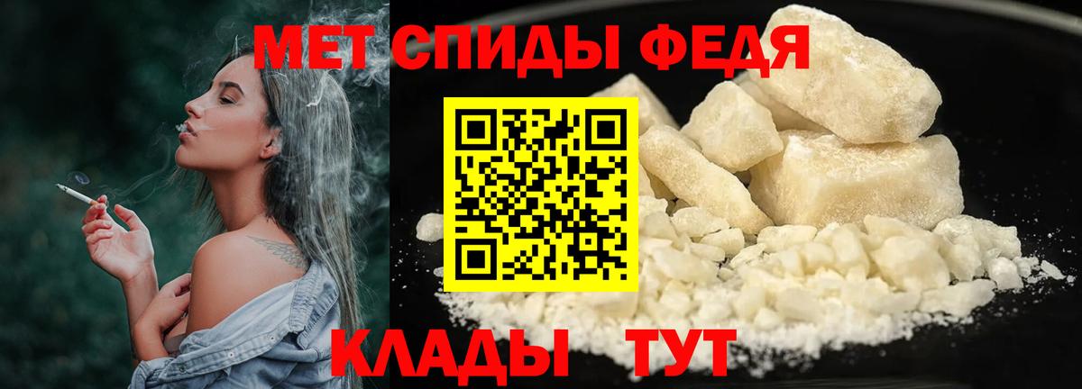 Первитин витя Дмитров